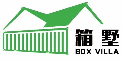 廣東箱墅戶外酒店管理有限責任公司 創新酒店管理模式，引領戶外旅居新風尚