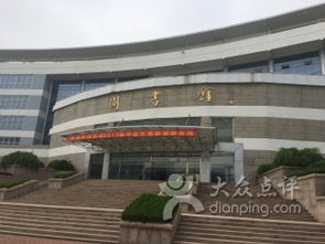 酒店管理職業(yè)技術(shù)學(xué)院 培養(yǎng)未來酒店行業(yè)精英的搖籃