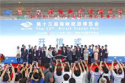 中國建發國旅集團教育咨詢服務 跨界融合，開啟研學旅行新篇章